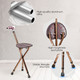 Lightweight Adjustable Folding Cane Seat with Light product