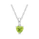 4/5 Carat (ctw) Peridot Heart Solitaire Pendant Necklace product