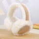 Foldable Suede Winter Earmuffs product