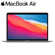 Apple MacBook Air 13.3", 16GB, 512GB SSD (2020) product