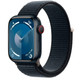Apple Watch Series 9 (2023), GPS- 41MM Midnight Aluminum Case product