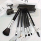 Makeup Brush Set with Storage Bag product
