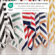 Striped Beach Towel (1- Or 2-Pack) product