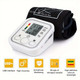 BENE Arm Blood Pressure Monitor product