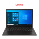 14" Lenovo X1 Carbon 8th Gen FHD Touch Laptop - 16GB 256GB product