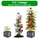 Planter Box with Trellis (2-Pack) product