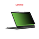 Lenovo Black Privacy Screen Filter for Thinkpad x1 Yoga  Gen 4 product