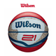 Wilson 21 Series Basketball product