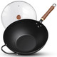 Todlabe Nonstick Carbon Steel Wok Pan with Glass Cover product