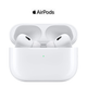 Apple AirPods Pro (2nd Generation) MagSafe Charging Case  product