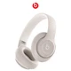 Beats Studio Pro - Wireless Bluetooth Noise Cancelling Headphones product
