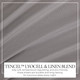 Linen Blend Sheet Set (4 Pieces) product