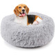 Fluffy Round Pet Bed product