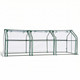 8.8-foot Walk-in Greenhouse  product