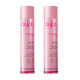 Cake Beauty The Shine On Anti-Frizz Shine Spray (2-Pack) product