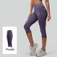 Women's High Waisted Capri Leggings product
