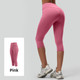 Women's High Waisted Capri Leggings product