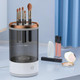 Electric Makeup Brush Cleaner Machine product