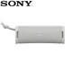 Sony Ult Field 1 Wireless Speaker  product