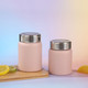 Stainless Steel Thermal Food Jar product