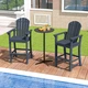 Outdoor HDPE Bar-Height Patio Chair  product