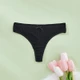 Women's Cute Mid-Rise Underwear Set (5-Pack) product