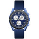 Men's Oceanaut Orbit Watch product