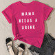Women's Mother's Day T-Shirts product