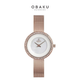Obaku Women's Denmark White Dial Watch product