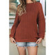 Hayden Textured Crew Neck Loose Sweater product