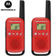 Motorola TALKABOUT T110 Two-Way Radio (2-Pack) product