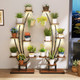 8-Tier Corner Metal Plant Shelves (1 or 2-Pack) product