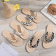 Women's Boho Floral Fabric Strap Flip-Flops product