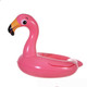 Kids' Animal Inflatable Swim Ring product