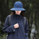 Wide Brim Sun Hat product