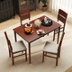 Upholstered Dining Table Set (5 Pieces) product
