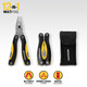 Universal 12-in-1 Multi-Tool product