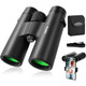 HIPTIS 12x42mm HD Professional Binoculars product
