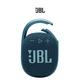 JBL Clip 4: Portable Speaker with Bluetooth product