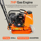 SuperHandy Heavy Duty Plate Compactor product