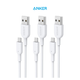 Anker Lightning Cable (3-Pack) product