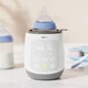 10-in-1 Baby Bottle Warmer with LED Display product