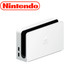 OEM Nintendo Switch OLED Dock  product