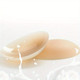 Reusable Silicone Nipple Covers (2-Pairs) product