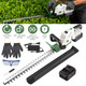 21V Cordless Hedge Trimmer  product