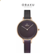 Obaku Women's Walnut Silver Dial Watch product