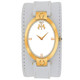 Jivago Women's Good Luck Silver Dial Watch product