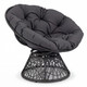 Oversized Papasan Chair  product