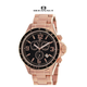 Oceanaut Men's Baltica Black Dial Watch  product