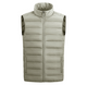 Men’s Full-Zip Lightweight Puffer Vest Jacket product